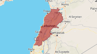 لبنان Thumbnail