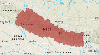 नेपाल Thumbnail