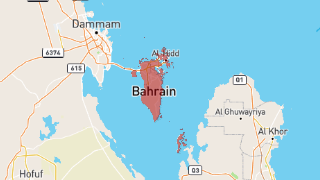 बहरीन Thumbnail