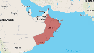 سلطنة عمان Thumbnail