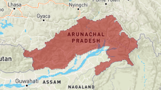Arunachal Pradesh Thumbnail