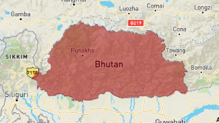 Bután Thumbnail