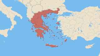 Greece Thumbnail