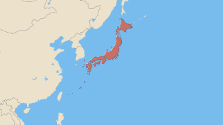 Japan Thumbnail