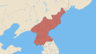 North Korea Thumbnail