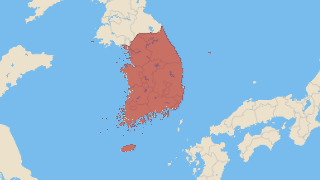 South Korea Thumbnail