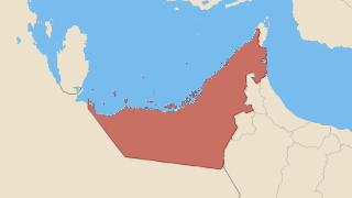 United Arab Emirates Thumbnail